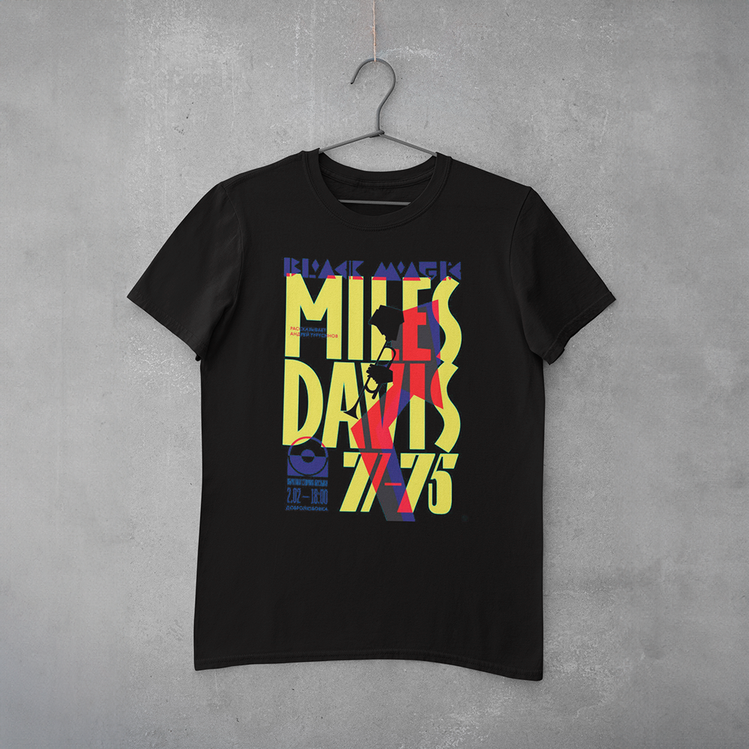 Camiseta Estampa Miles Davis Black Magic